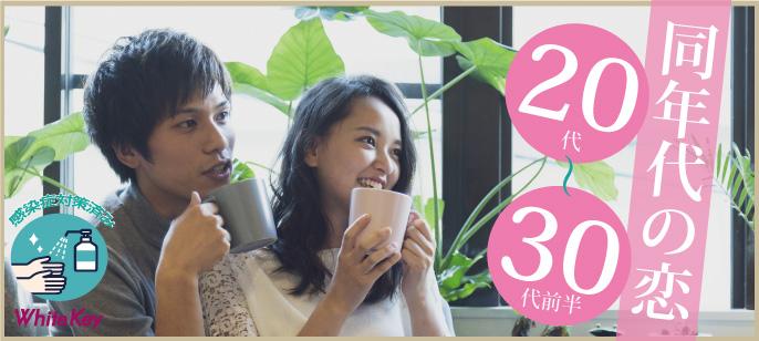 パーティーID:4383241の画像