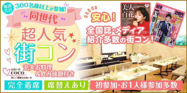 パーティーID:4383374の画像