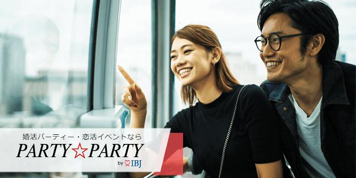 パーティーID:4383851の画像