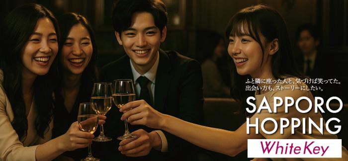 パーティーID:4383963の画像