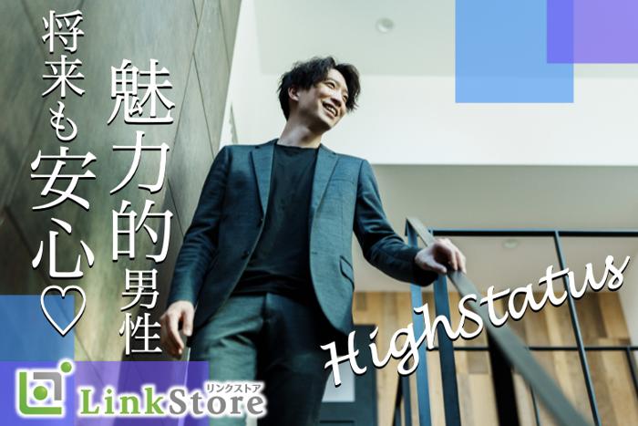 パーティーID:4384203の画像