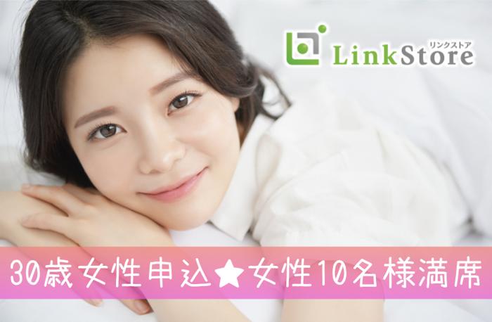 パーティーID:4384208の画像