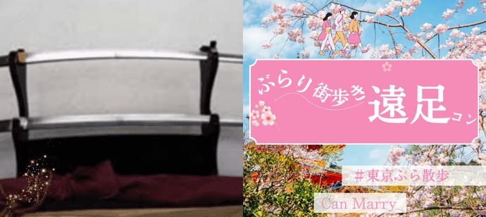 パーティーID:4384221の画像