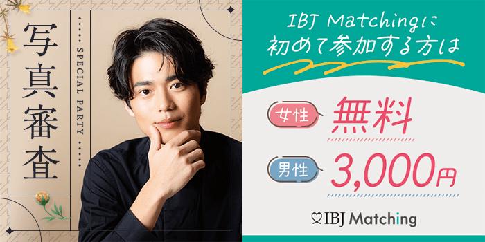 パーティーID:4384280の画像