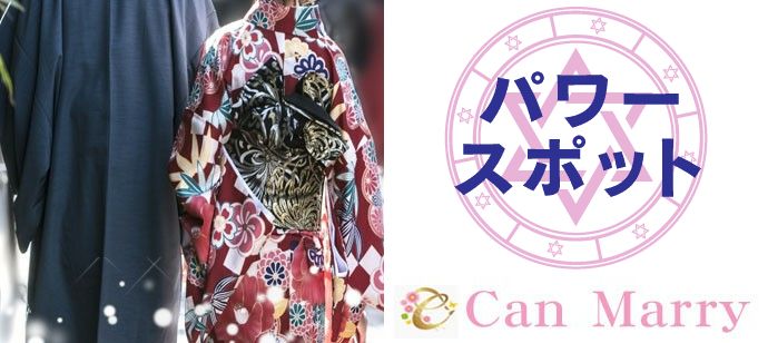 パーティーID:4384288の画像