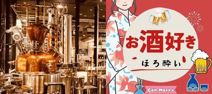 パーティーID:4384289の画像