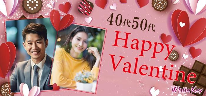 パーティーID:4384381の画像