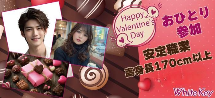 パーティーID:4384382の画像