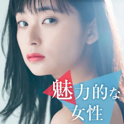 パーティーID:4384429の画像