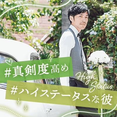 パーティーID:4384430の画像