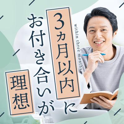 パーティーID:4384436の画像