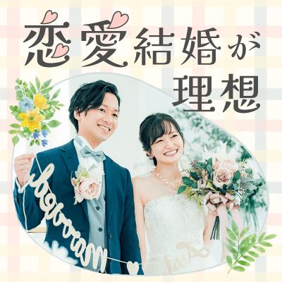 パーティーID:4384438の画像