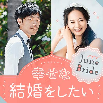 パーティーID:4384462の画像