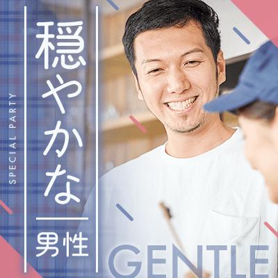 パーティーID:4384512の画像