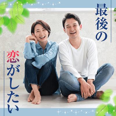 パーティーID:4384518の画像