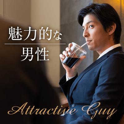 パーティーID:4384526の画像