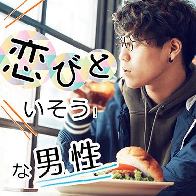 パーティーID:4384530の画像