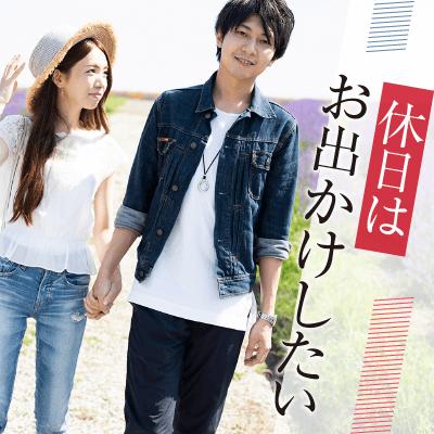 パーティーID:4384536の画像