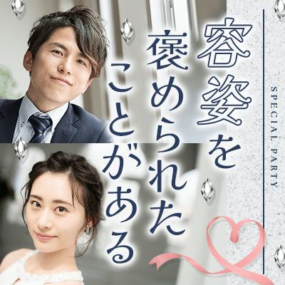 パーティーID:4384555の画像