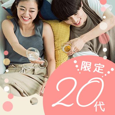 パーティーID:4384567の画像