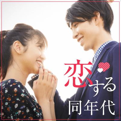 パーティーID:4384568の画像