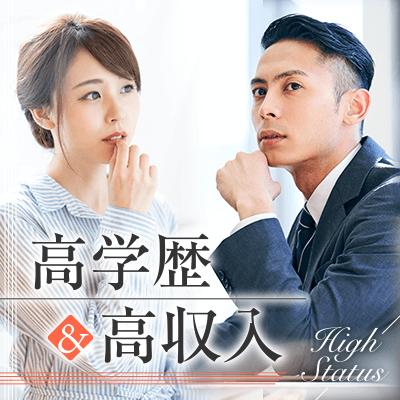 パーティーID:4384571の画像