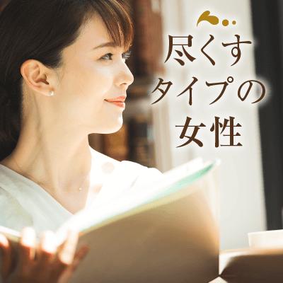 パーティーID:4384587の画像