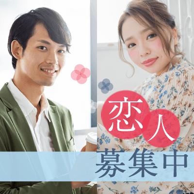 パーティーID:4384608の画像