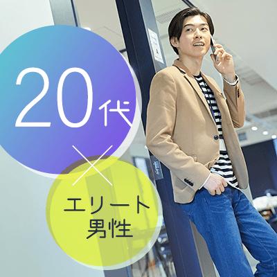 パーティーID:4384634の画像