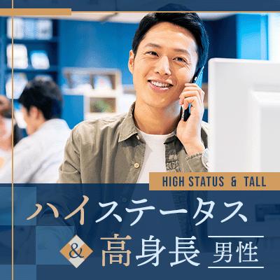 パーティーID:4384635の画像