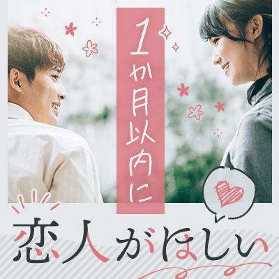 パーティーID:4384638の画像