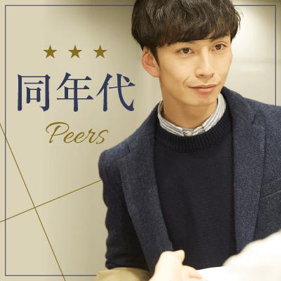 パーティーID:4384649の画像