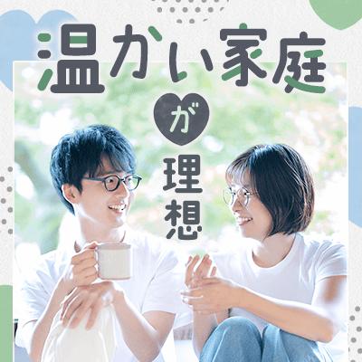 パーティーID:4384656の画像