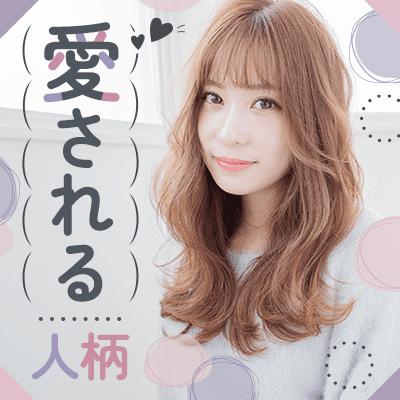 パーティーID:4384660の画像