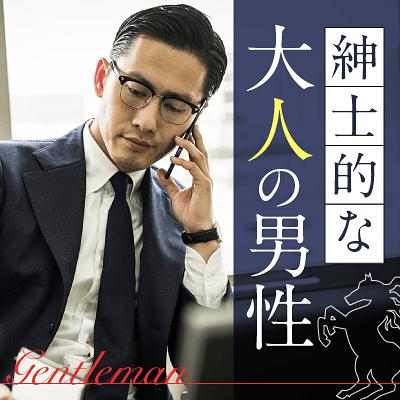 パーティーID:4384663の画像