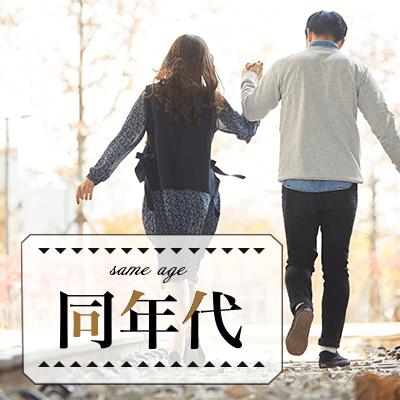 パーティーID:4384696の画像