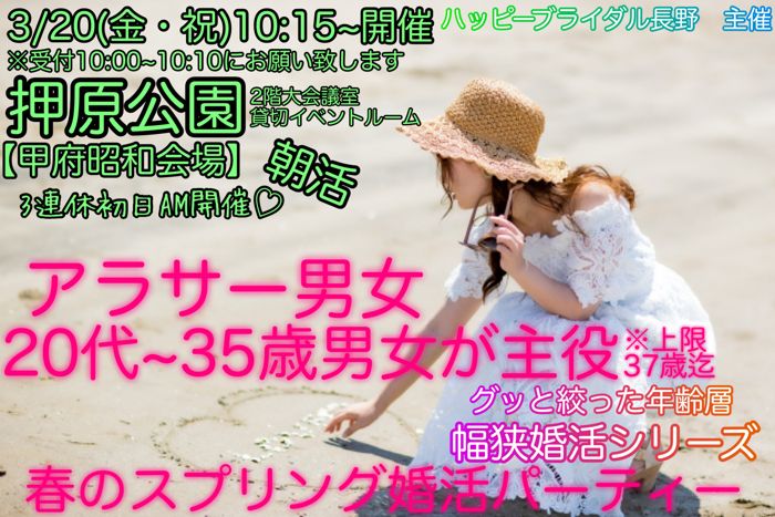 パーティーID:4384786の画像