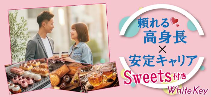 パーティーID:4384878の画像