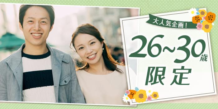 パーティーID:4384885の画像