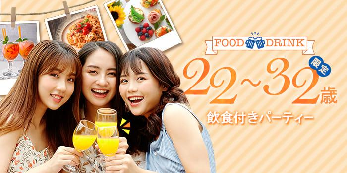 パーティーID:4384974の画像