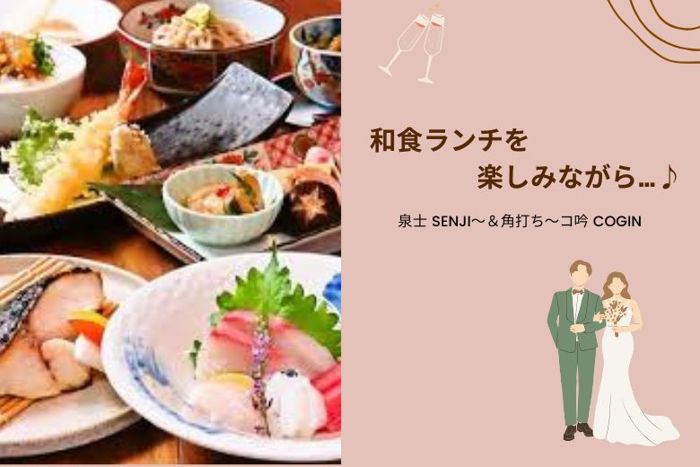 パーティーID:4385020の画像