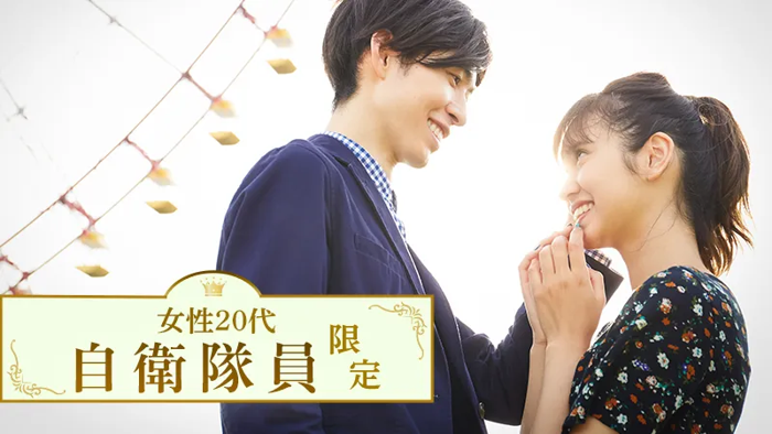 パーティーID:4385230の画像