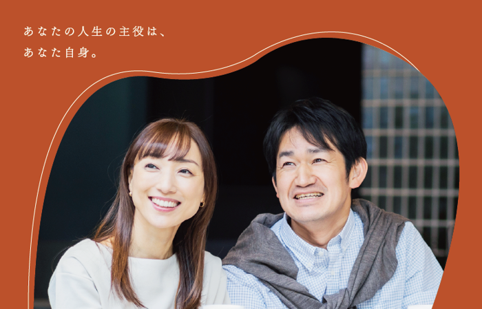 パーティーID:4385357の画像