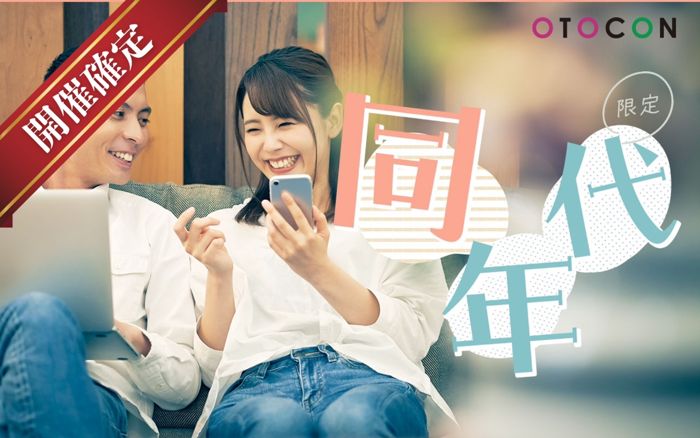 パーティーID:4385581の画像