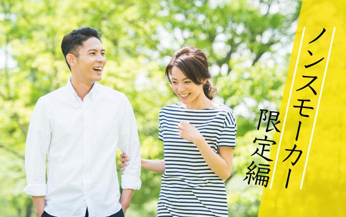 パーティーID:4385643の画像