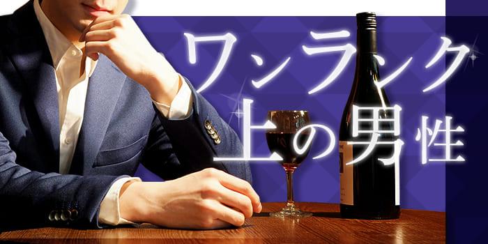 パーティーID:4385772の画像