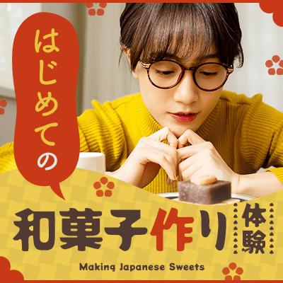 パーティーID:4385840の画像