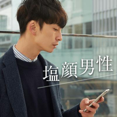 パーティーID:4385851の画像