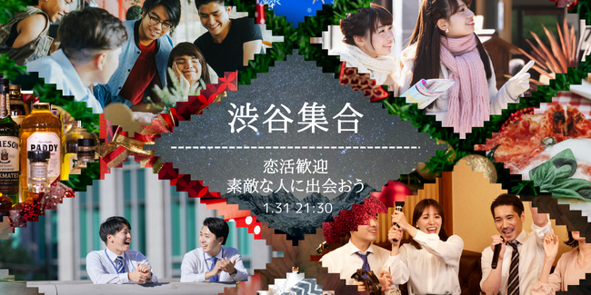 パーティーID:4385859の画像