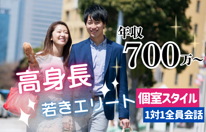 パーティーID:4385889の画像